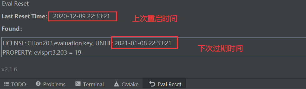 clion2021.1.2永久破解
