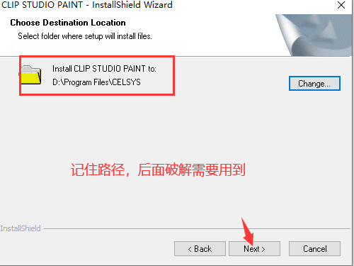 clip studio paint 1.10.6破解方法