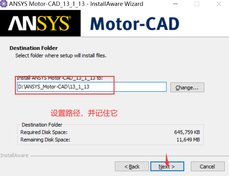 ANSYS Motor CAD 13.1.13许可证书
