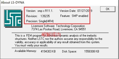 <b>LS-DYNA SMP R11.1.0 for Win64下载安装破解版激活教程 附:注册机 破解补丁</b>
