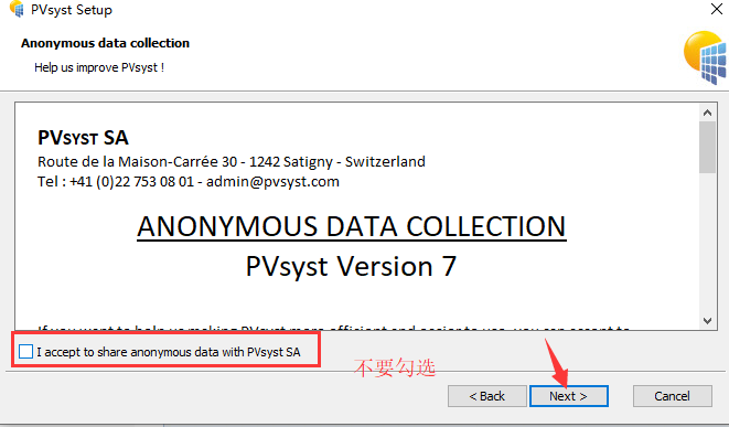 PVsys 7.1破解方法