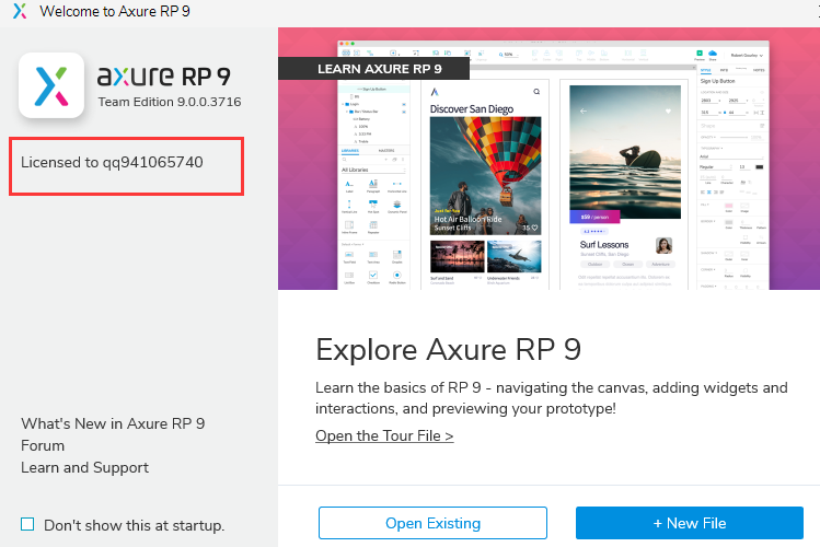 axure rp 9破解教程