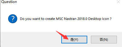 MSC Nastran 2018破解教程