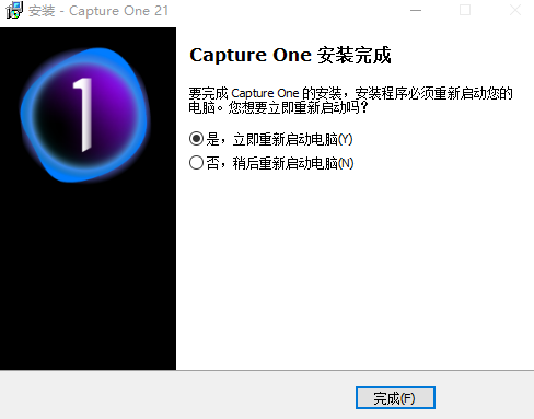 capture one 21 14.3.1下载