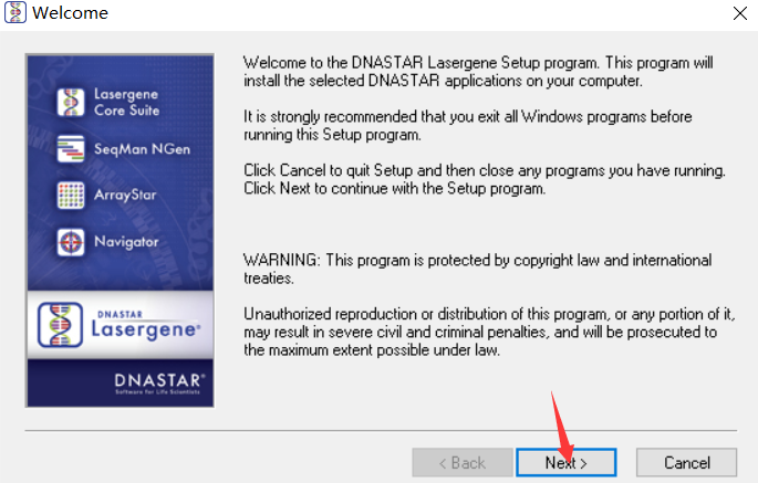 DNASTAR Lasergene 11破解教程
