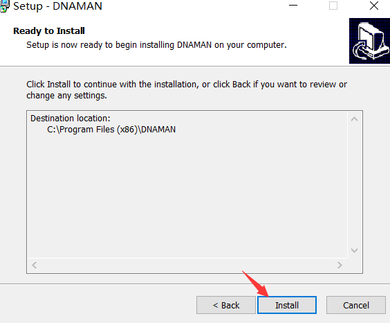 DNAMAN 9下载安装