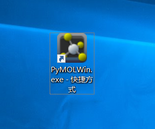 PyMOL 2.5.7下载安装破解教程