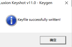 KeyShot 11怎么安装